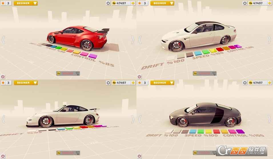 项目漂移中文版 v1.0 安卓版