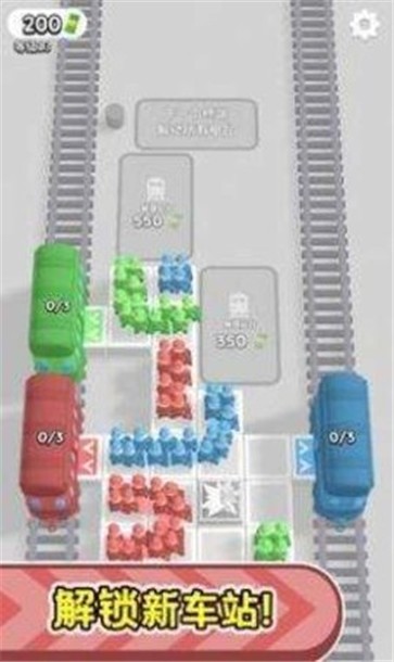 站台管理  v0.1.3