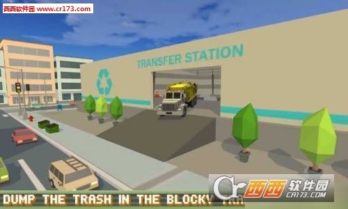 Blocky Garbage Truck Sim Pro(垃圾车驾驶2018最新版) v1.0 安卓版