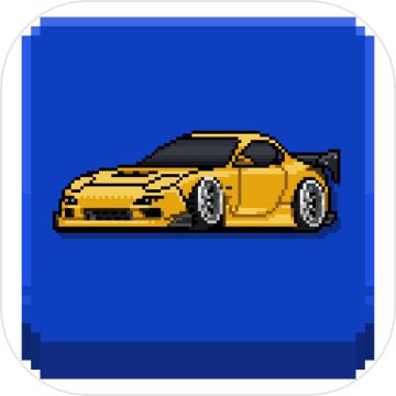 Pixel Car Racer(像素赛车手游戏)