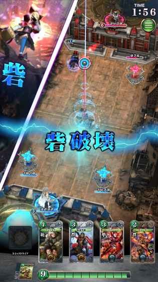 王座从者 2024-06-25 15:08