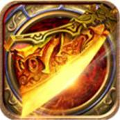 老冰雪复古传奇