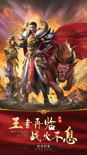 倚天霹雳合击传奇 2024-06-25 15:08
