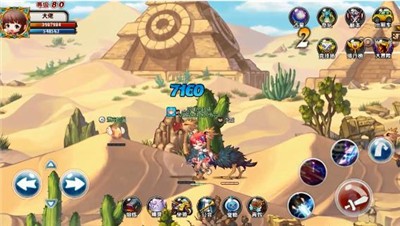 枫之岛冒险初心  v10.1.2