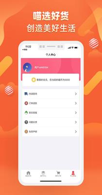 1615166434201007.png 2021030741315067.png