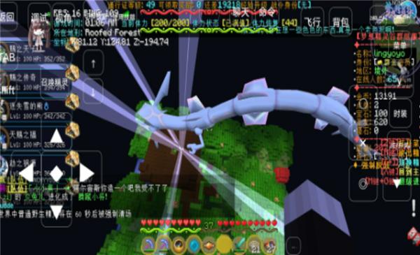 我的世界神奇宝贝手机版单人  v1.9