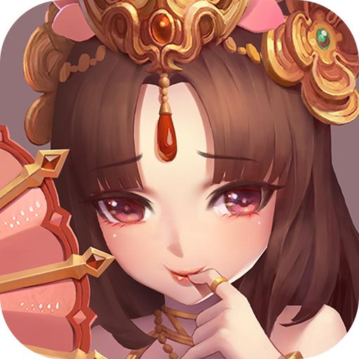水煮三国最新版