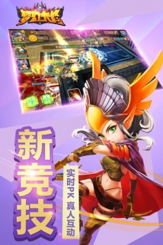 梦幻卡修九游版 v4.0.5