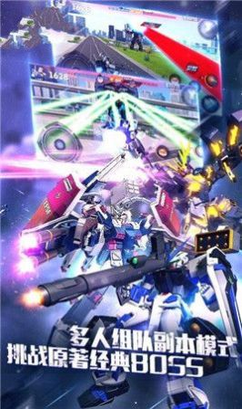 无尽纷争  v1.0.1