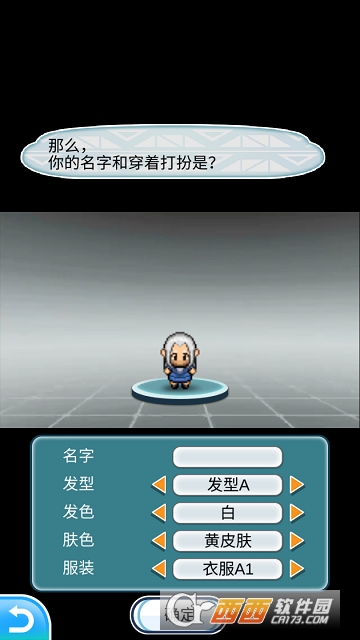 pokeplus(精灵宝可梦) v0.1.3 安卓版
