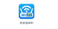多多连wifi