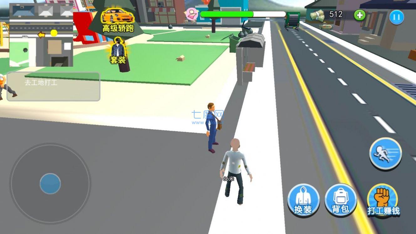流浪打工模拟 v1.0