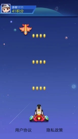 爱上加特林 v1.0.0