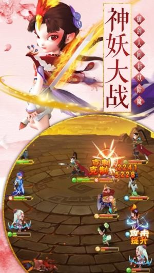 三界塔防 2024-06-25 15:08
