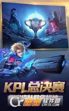 王者荣耀云适配版 3.9.1.1012200