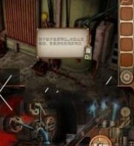 逃脱风云 v1.1