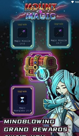 骑士和魔法 骑士和魔法