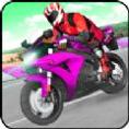 超级3D公路摩托特技