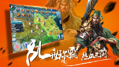 乱石迷阵 v1.0