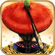 极品芝麻官官场经营