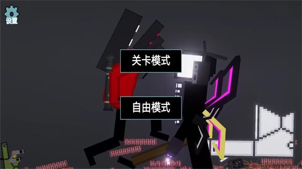 西瓜人乐园  v1.0