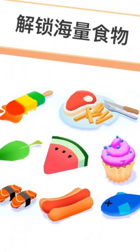 小蚂蚁帝国无限钞票中文最新版  v3.4.2