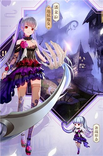 小姐姐冒险记手游  v1.0.471