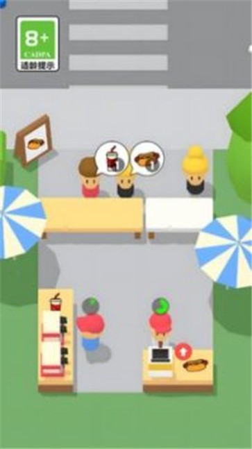 奶茶模拟器  v1.0.0