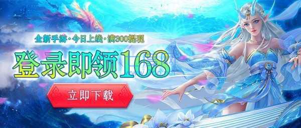 剑阵诛仙天书奇谈截图1