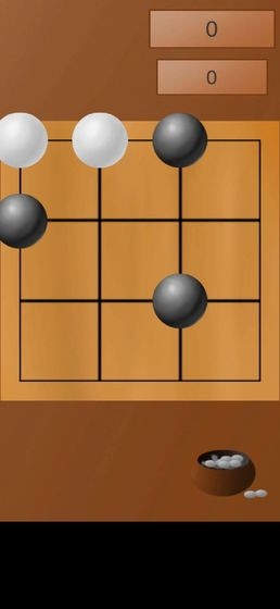 围棋2048 v1.0 安卓版