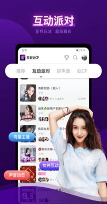 耳旁语音.jpg