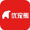 优宠熊下载官方app 