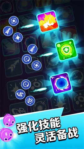 孢子战争HD版  v1.0.99