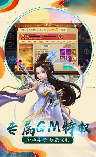 天域诛仙 2020-04-20 11:09