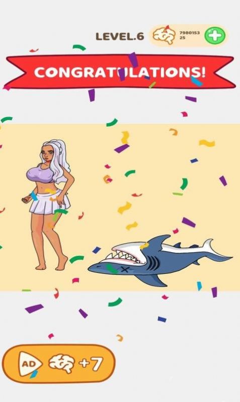 大脑之爱游戏领福利红包版  v5.4.2