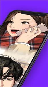 咚漫旧版  v 3.0.9.1