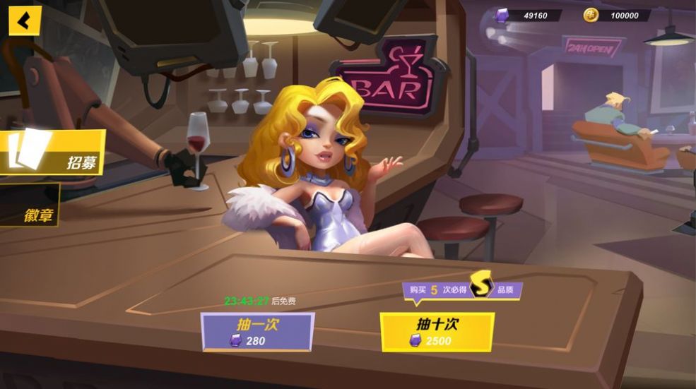 黎明之地游戏官方手游  v5.4.3