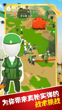 像素岛屿生存模拟 v3.0.5