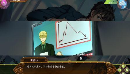 Full Service 官网最新版下载 v2.0.5