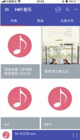诗韵音乐.png