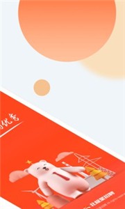 北极星招聘网  v 2.17.8