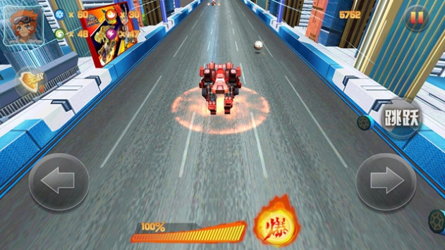 机甲兽神之爆裂飞车 v3.0.5