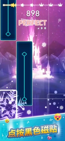 魔法琴键3 v3.1.5