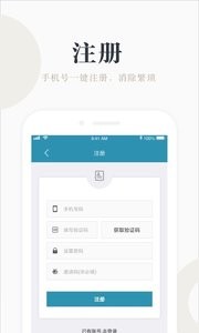 兼职咸鱼赚钱  v1.02