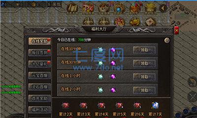 寒武热血专属神器 v1.85