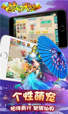 梦幻天竺 2024-06-25 15:08