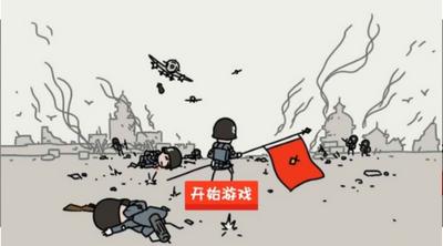 小士兵战争手游 2024-06-25 15:08