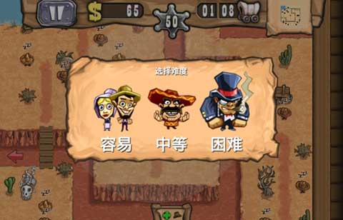 枪之荣耀破解版中文版无限金币 v1.9.5