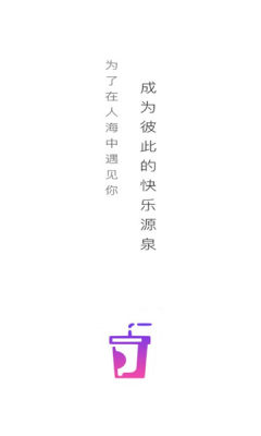可乐约.jpg