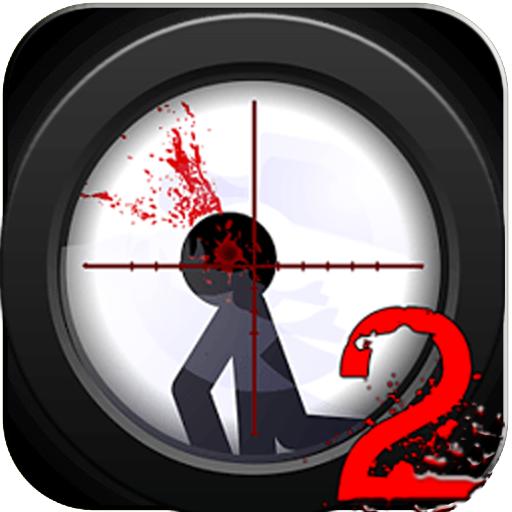 火柴人狙击手2中文版